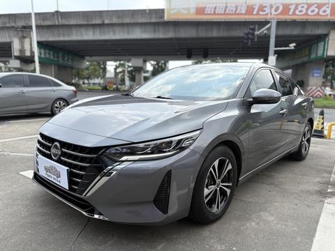Nissan Sylphy 2023