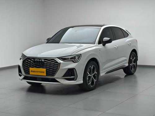 Audi Q3 Sportback 2024