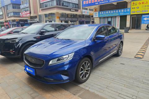 Geely Borui 2021