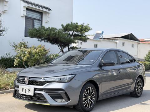 Roewe i5 2021