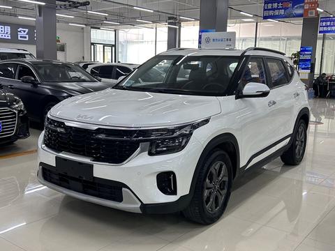 Kia Seltos 2023