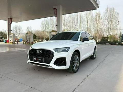 Audi Q5L 2022