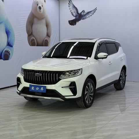 Geely Vision X6 2021