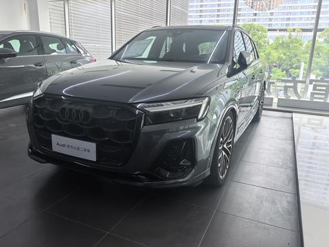 Audi SQ7 2024