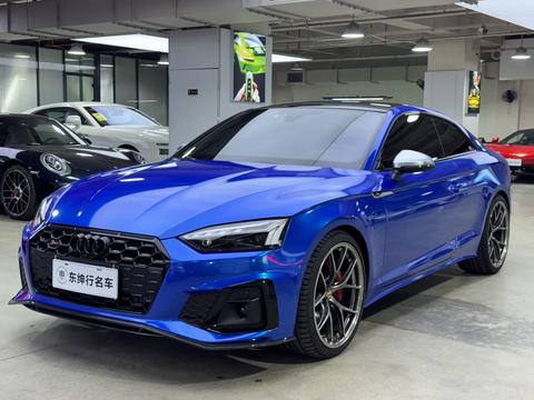 Audi S5 2022