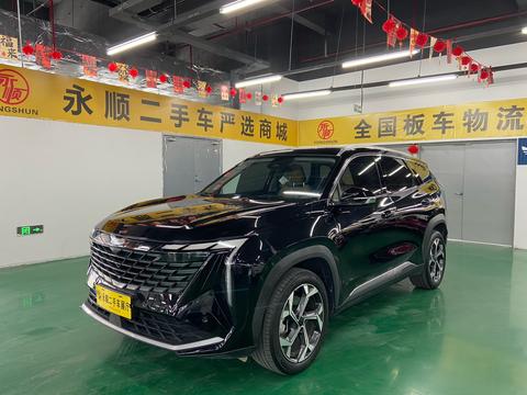 Geely Atlas 2023