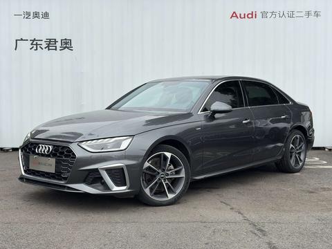 Audi A4L 2022