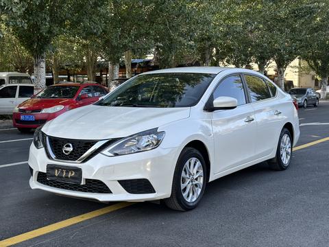Nissan Sylphy 2022