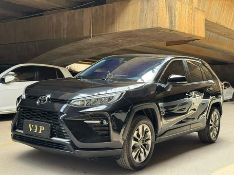 Toyota Wildlander 2022