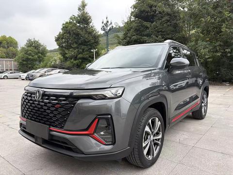 Changan CS35 Plus 2021