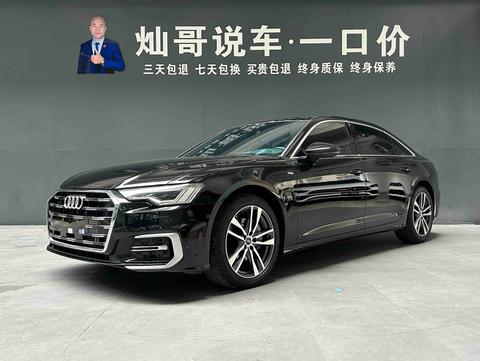 Audi A6L 2022