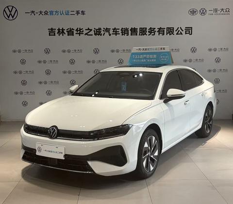 Volkswagen Sagitar 2026