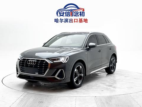 Audi Q3 2022