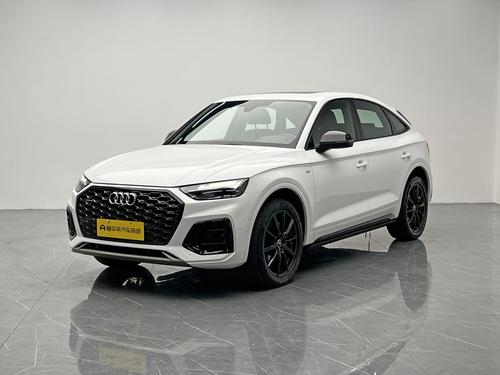 Audi Q5L Sportback 2021