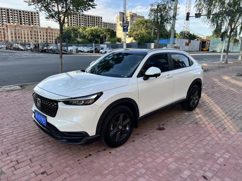 Honda XR-V 2023
