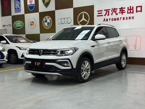 Volkswagen T-Cross 2023