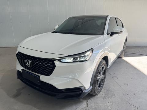 Honda XR-V 2023