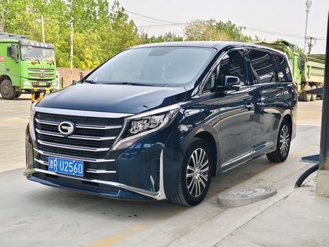 GAC M8 2021