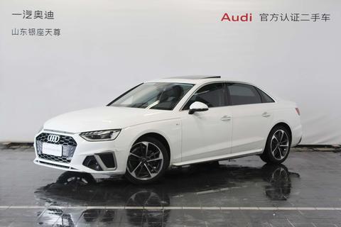 Audi A4L 2024