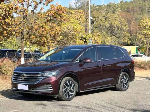 Volkswagen Viloran 2022