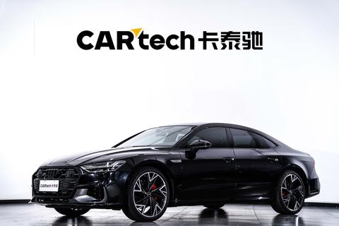 Audi A7L 2024