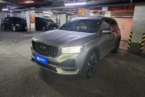 Geely Monjaro 2021