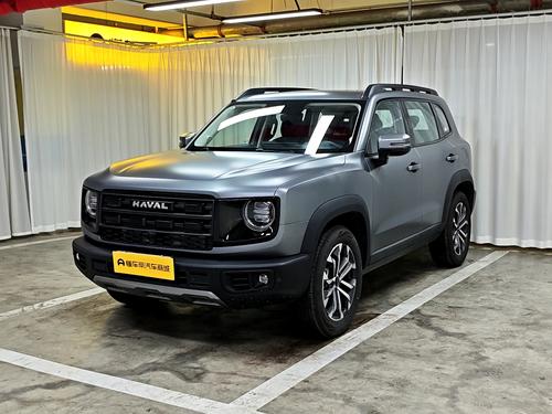 Haval Dargo 2026