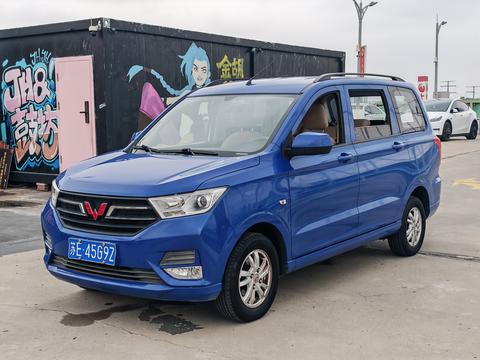 Wuling Hongguang 2021
