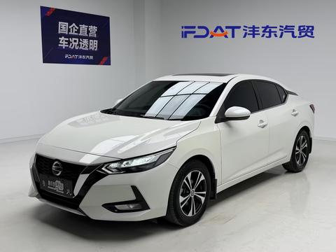 Nissan Sylphy 2022