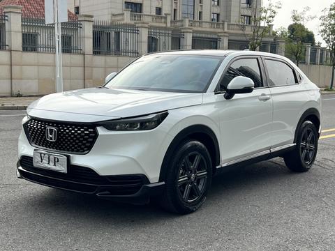 Honda XR-V 2023