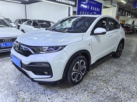 Honda XR-V 2022