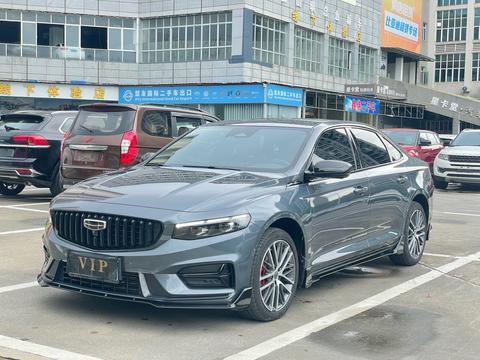 Geely Preface 2024