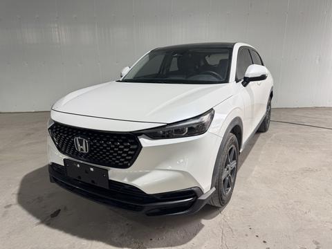 Honda XR-V 2023