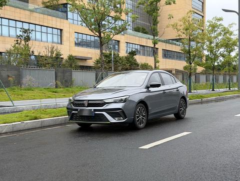 Roewe i5 2021