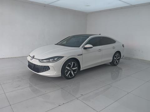 Volkswagen Lamando 2023