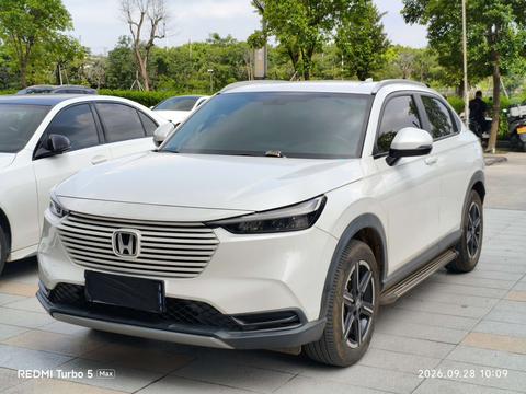 Honda Vezel 2023