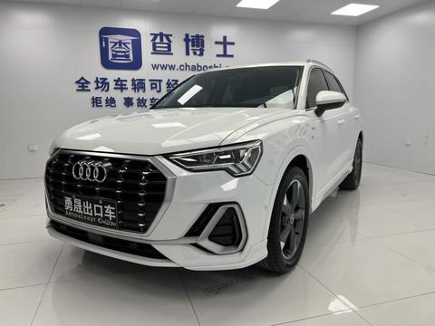 Audi Q3 2022
