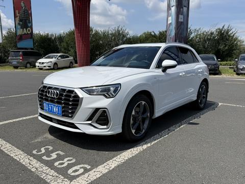 Audi Q3 2023
