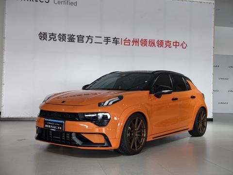Lynk & Co 02 Hatchback 2021
