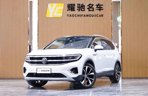 Volkswagen Talagon 2022