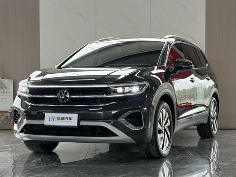 Volkswagen Talagon 2023