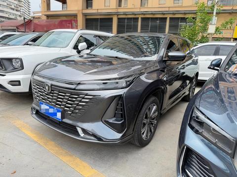Changan CS75 Plus 2023