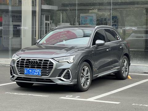 Audi Q3 2022
