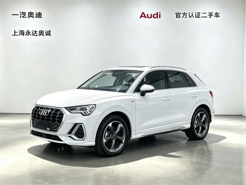 Audi Q3 2022