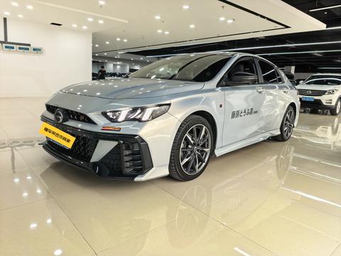 GAC Empow 2025