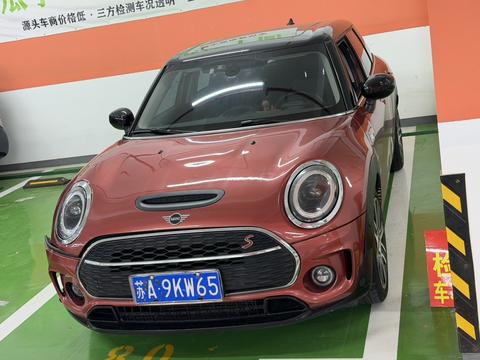 MINI Clubman 2021–2023