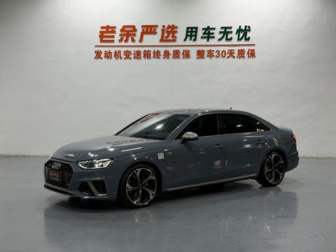 Audi A4L 2022