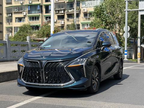 Forthing Yacht 2022