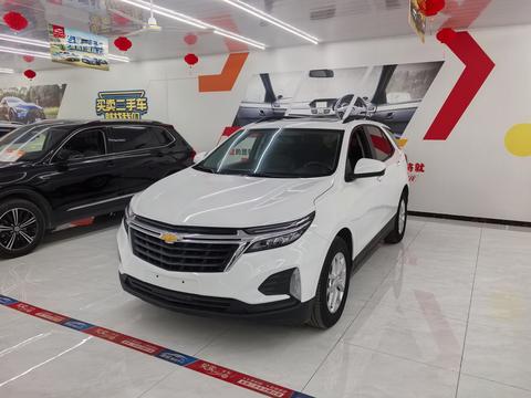Chevrolet Equinox 2021