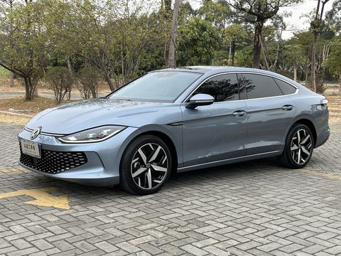 Volkswagen Lamando 2022
